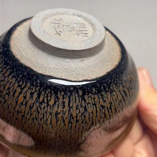 【闪购商品】茶盏-160............