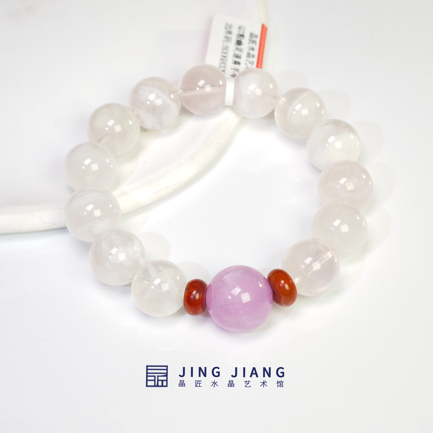 晶匠粉幽灵速喜手串13mm+  多样性发一 编号Z24979 礼物
