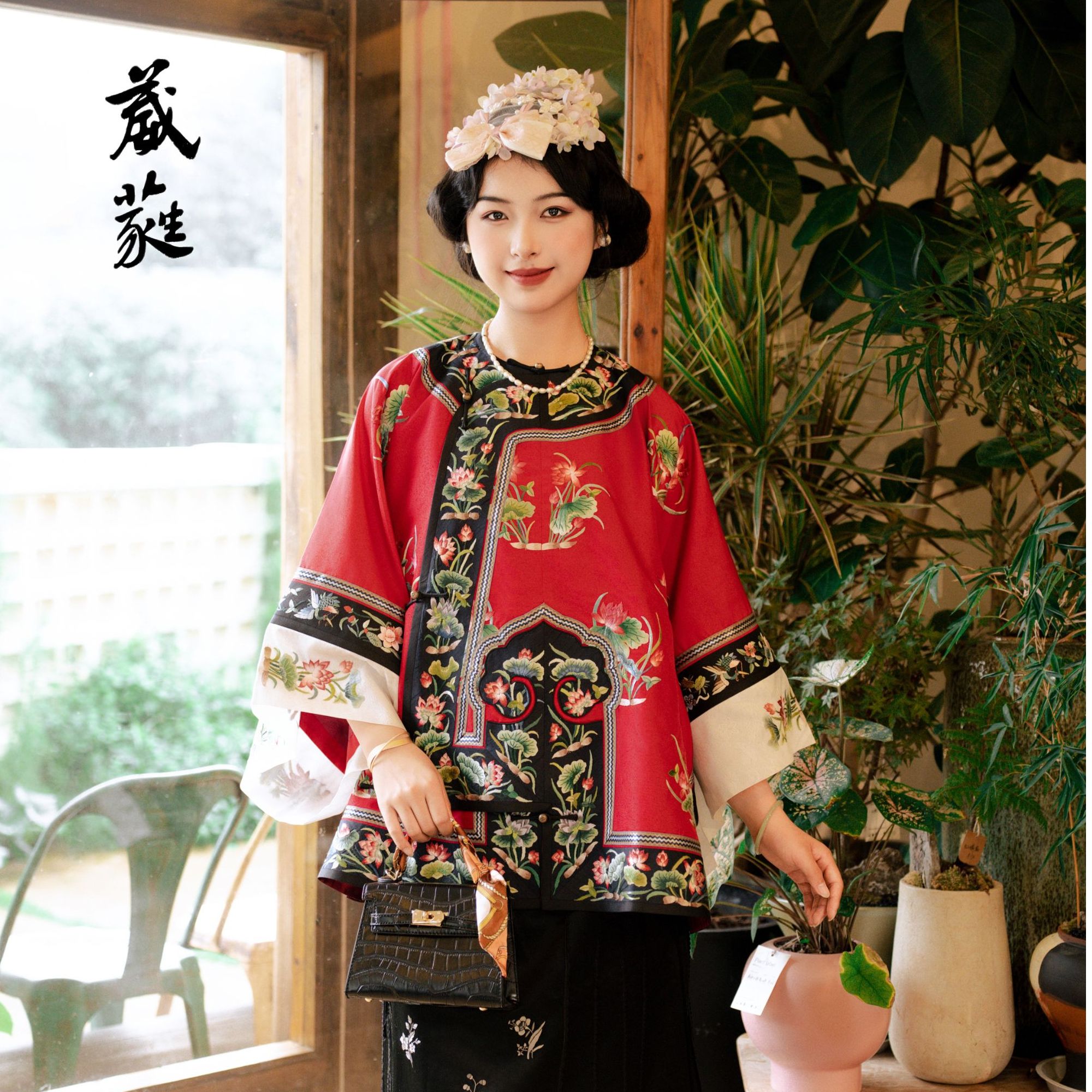 【和和美美】葳蕤圆领琵琶襟手绣上衣女服（衣长72，胸围146