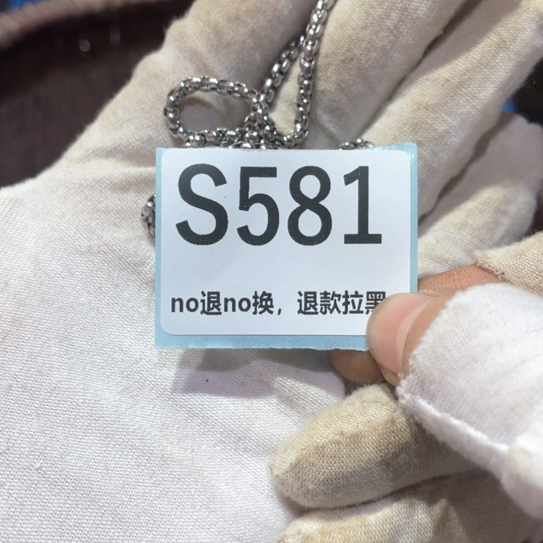 柳***儿瓷片火爆热卖火爆热卖