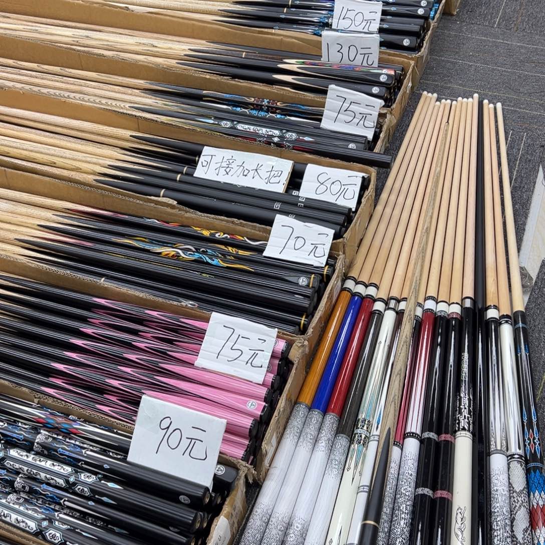 白蜡木长款儿童杆微瑕杆盒套餐