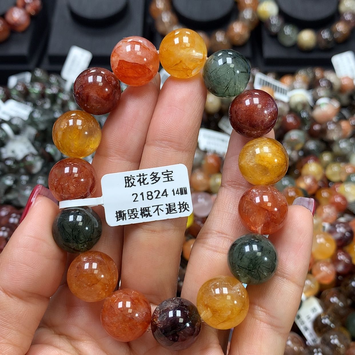 【闪购商品】水晶手链未镶嵌，