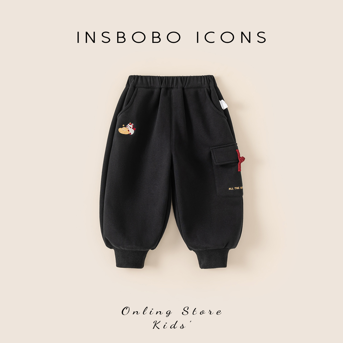 DK85183【冬】【年服】儿童裤子（卡通绣花国风盘扣卫裤）