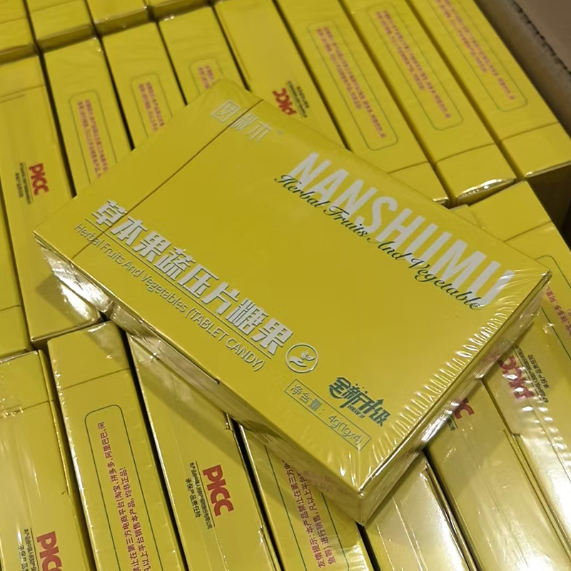 大何小芳A180发3盒压片糖果