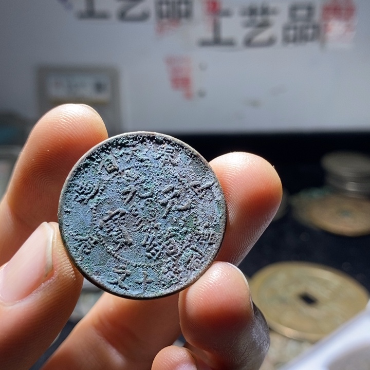 广***骋纯银工艺品鉴定中心主任