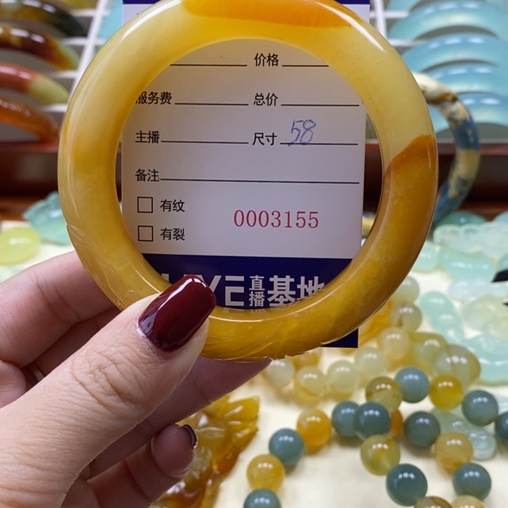 岫玉手镯未镶嵌?****J手镯