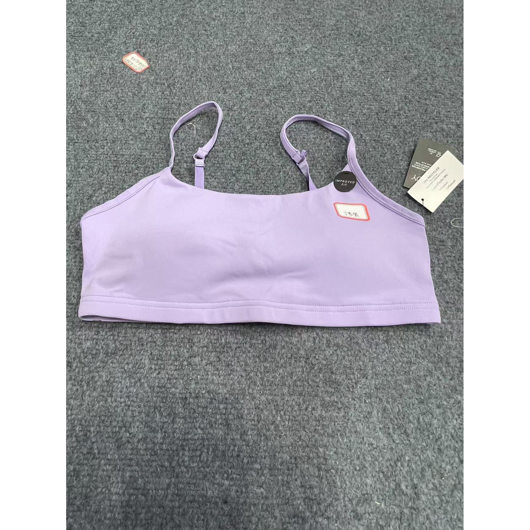 BODY细肩带美背性感辣妹运动夏日亮眼款（28AB）(瑕疵27D)-A056