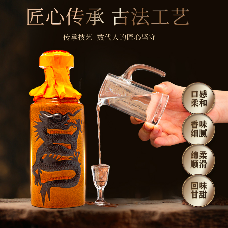 品贡台品贡台坤沙V15酱香型白酒53度500ml/瓶53%Vol500ml/瓶