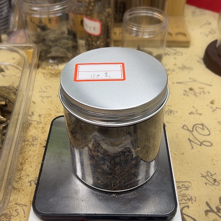 香料紫棋碎料110克左右