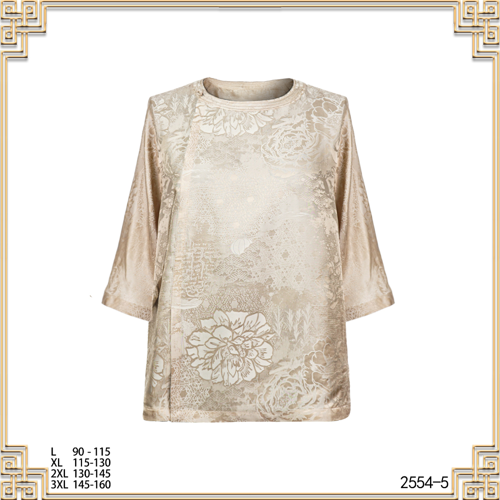 XN 2025春夏新款时尚中袖斜门襟国风米色圆领上衣2554-5