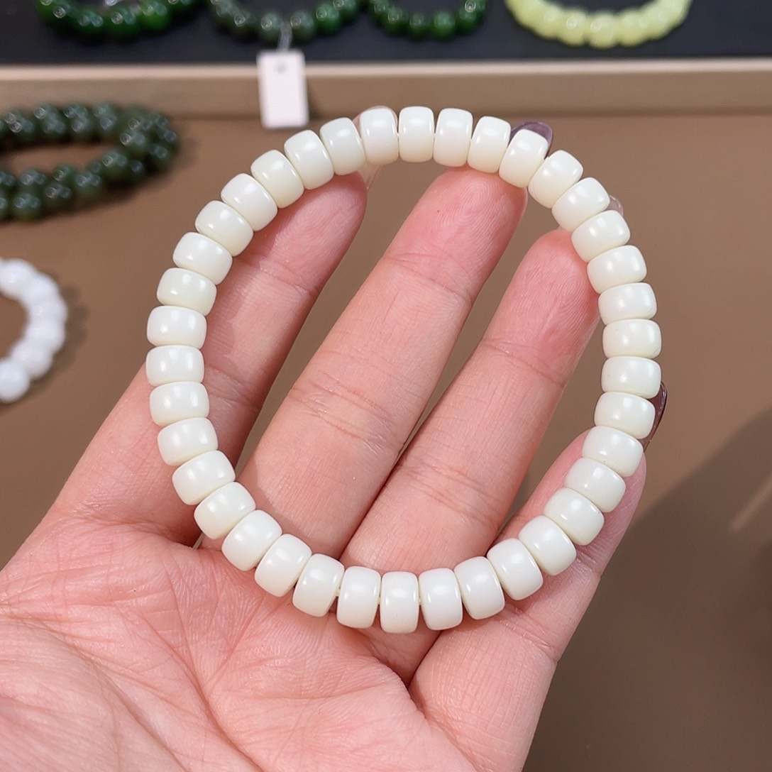 和田玉手链未镶嵌黑山 8.1