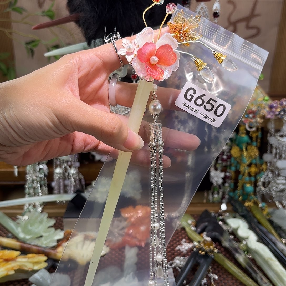 仙****蛇纹石玉合金发饰