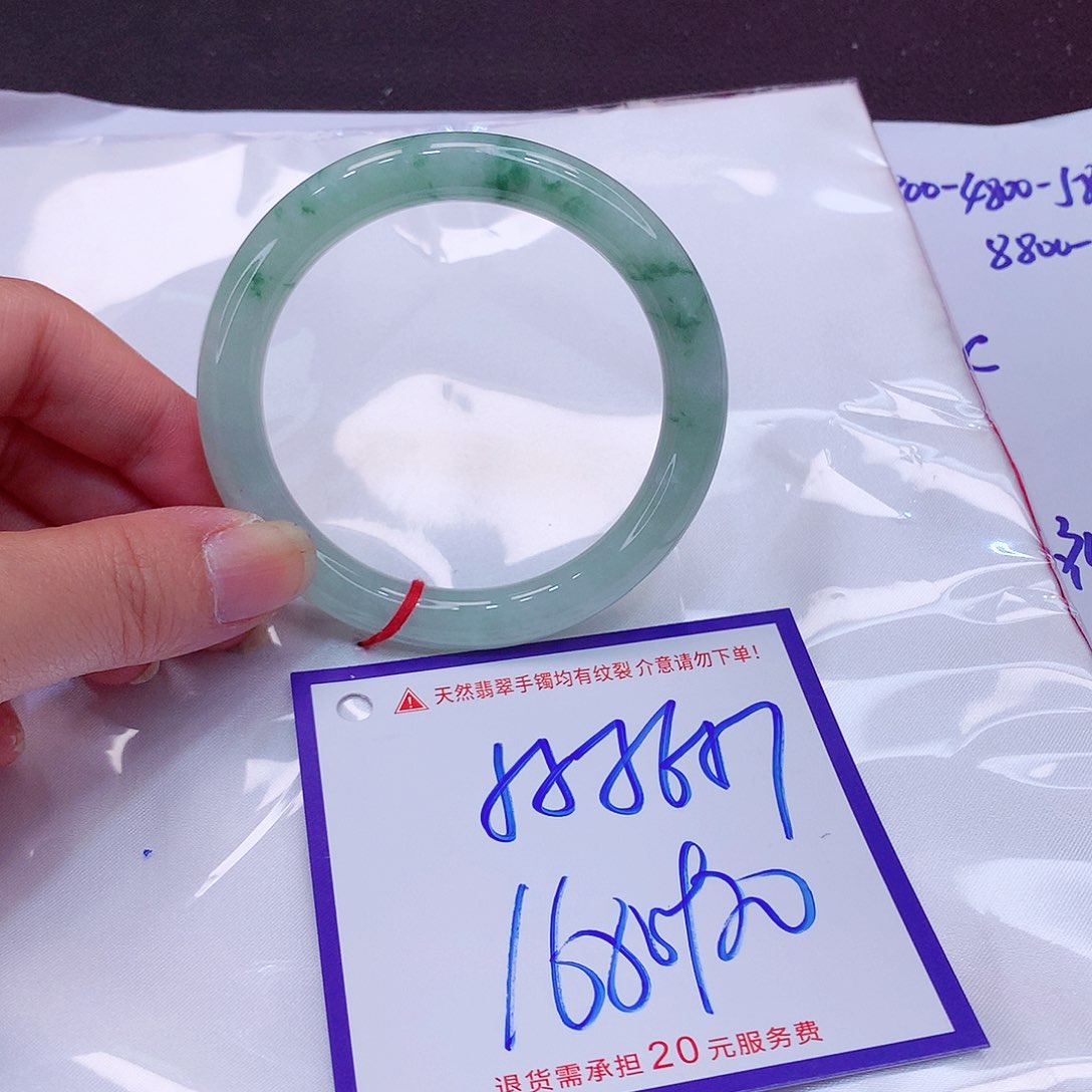 翡翠手镯未镶嵌天然翡翠A