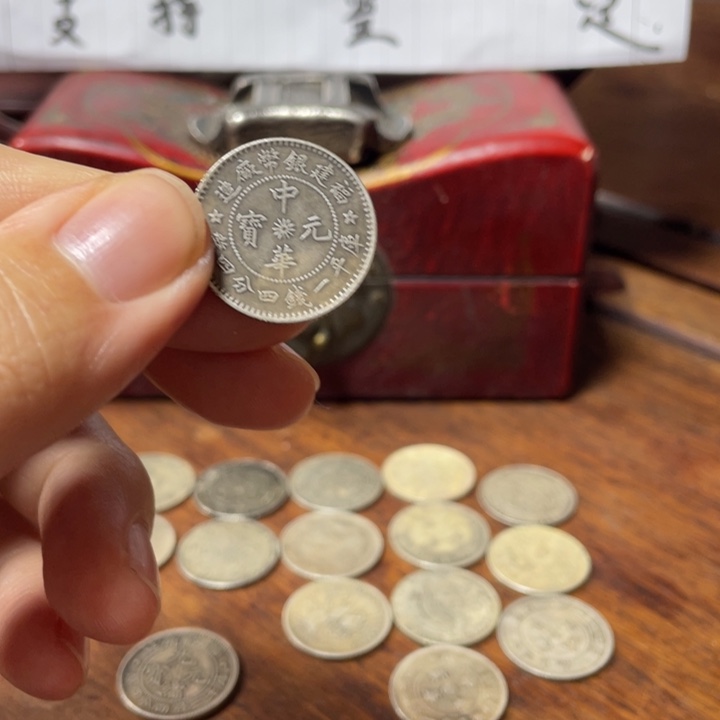 银Ag925七天无理由 不包邮工艺品