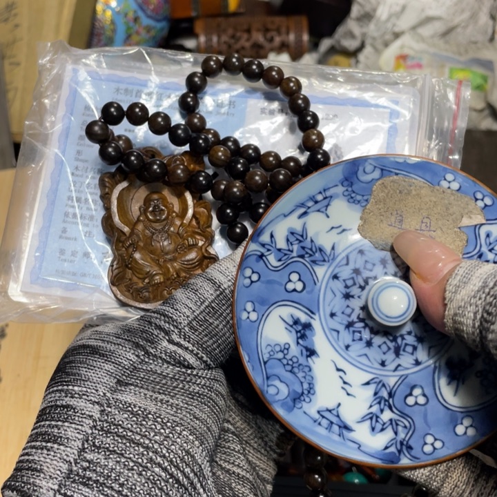 紫砂陶瓷艺术陶瓷艺术陶瓷艺术