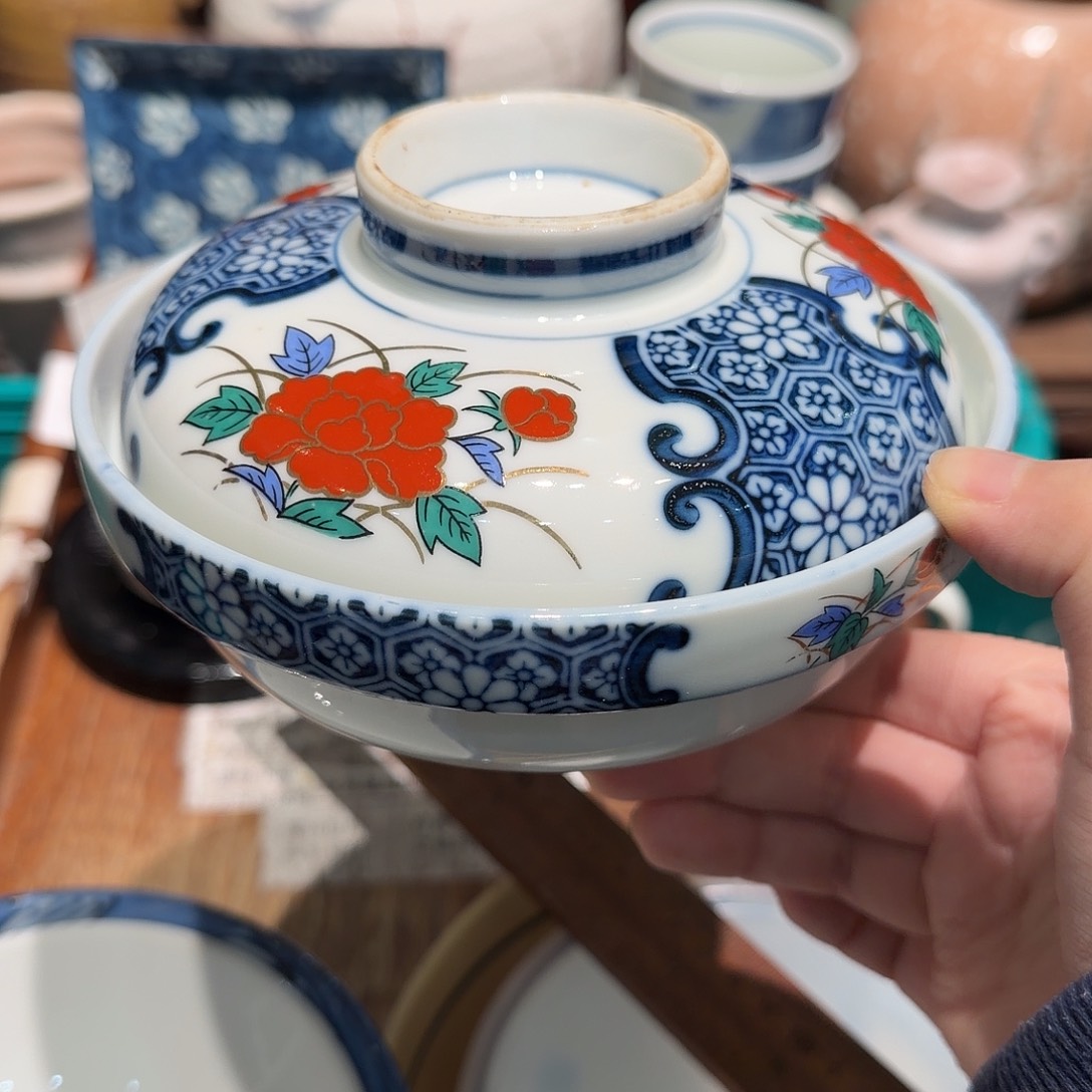 瓷片任意三单包邮非全新