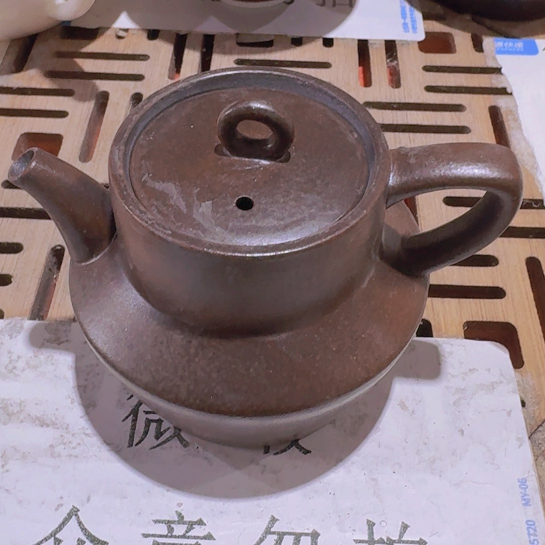 瑕疵茶具了，介意勿拍