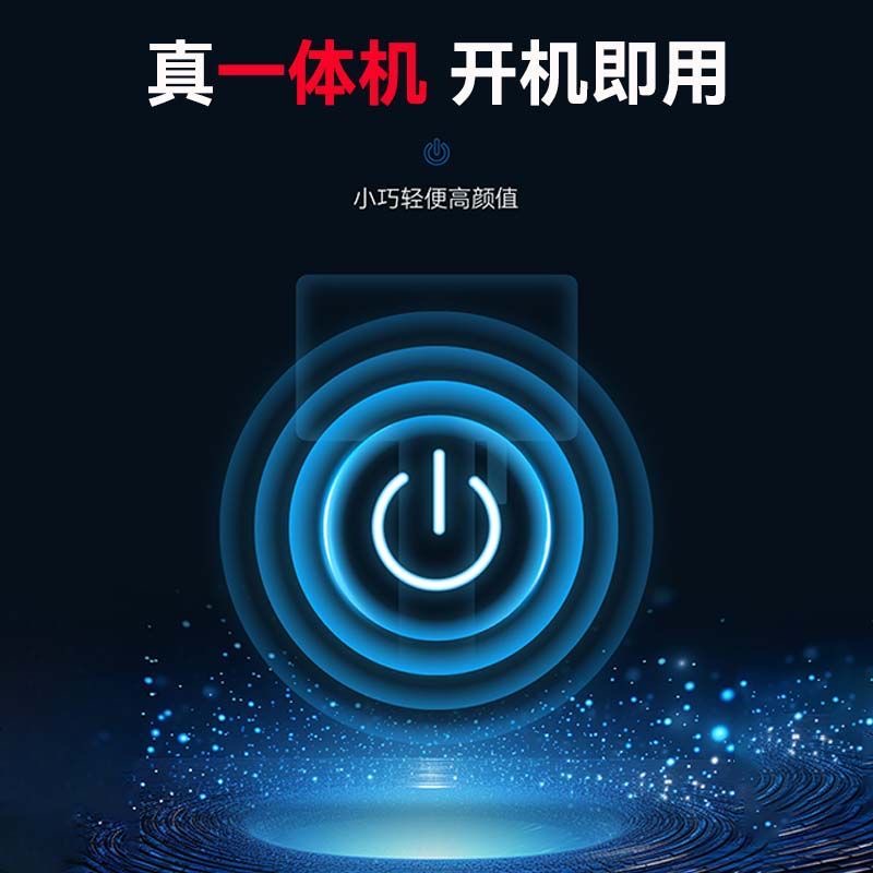 英睿R1+巡逻舰热像仪热成像仪热成像