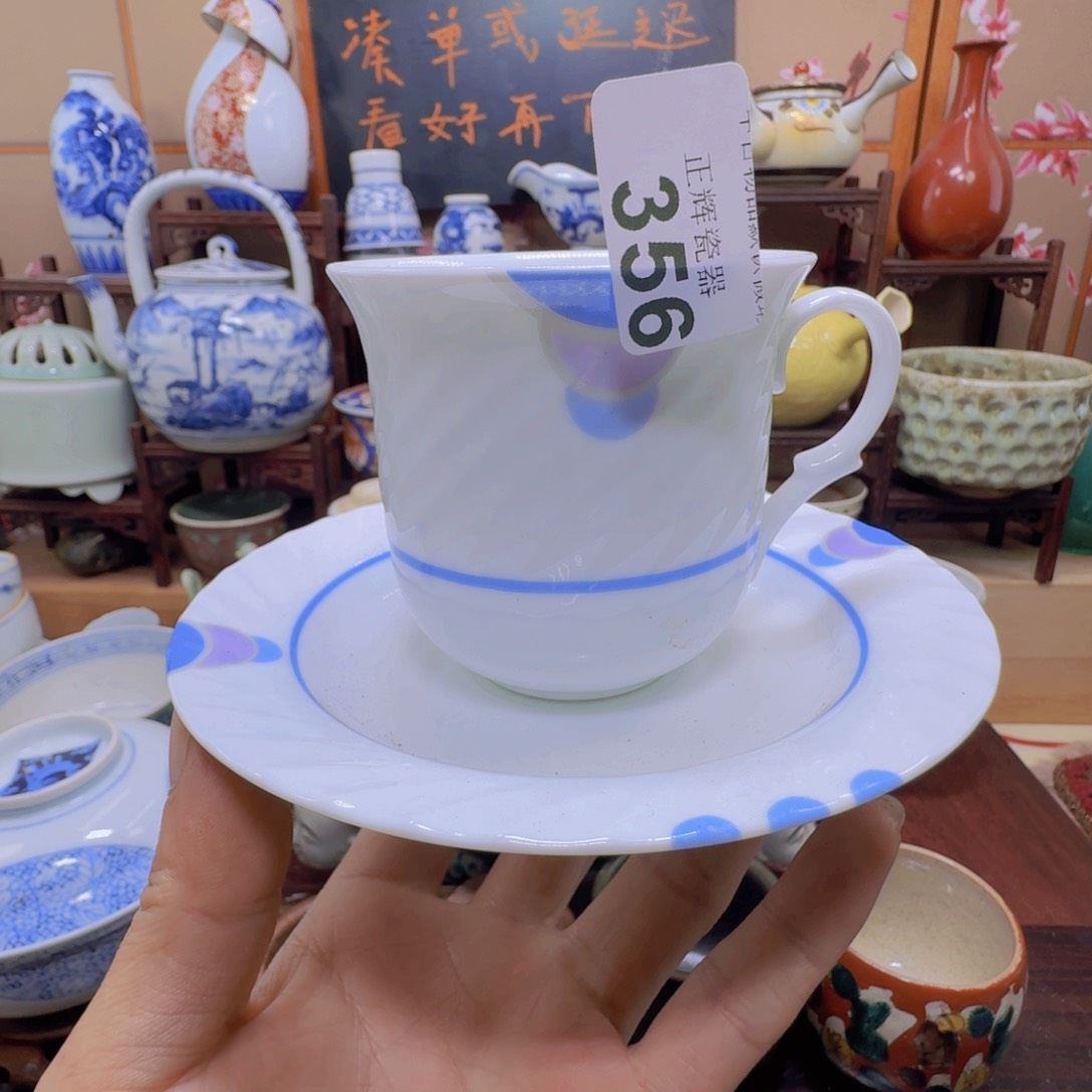 碗356啊啊啊啊啊啊啊啊啊啊啊啊