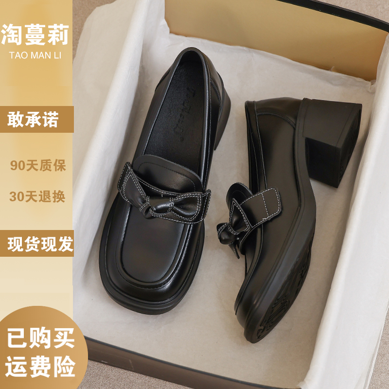 34码法式乐福鞋女高跟2025新款秋冬英伦黑色单鞋jk小皮鞋