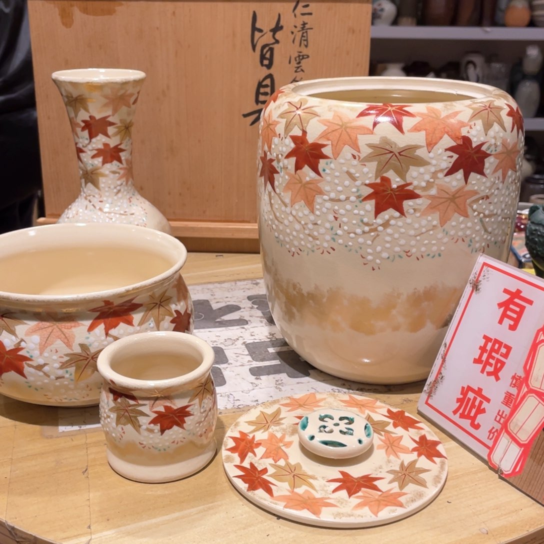 陶瓷艺术陶瓷艺术品