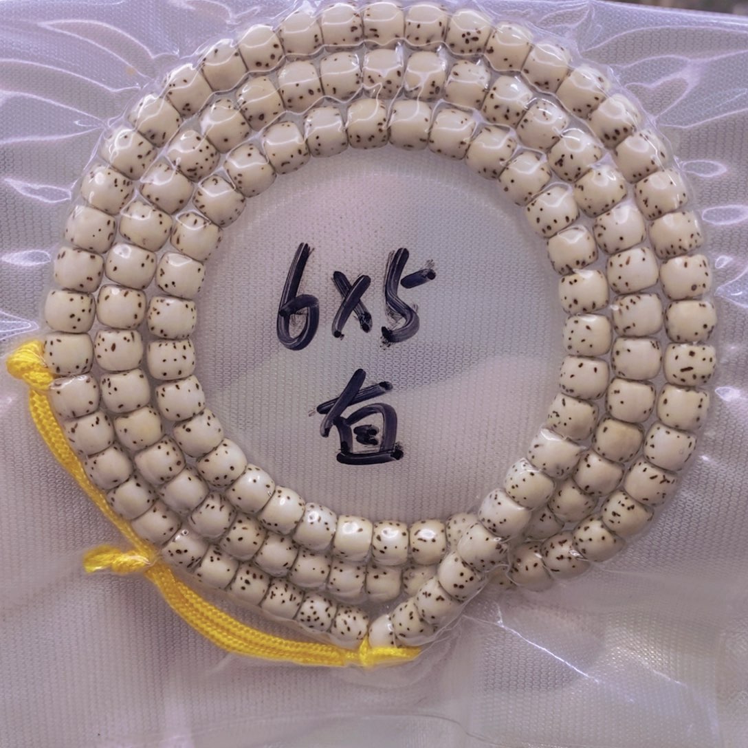 【闪购商品】手串星月菩提原白k