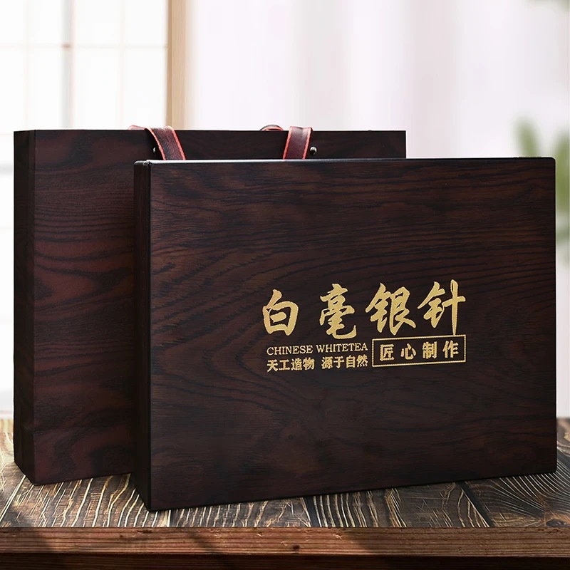【白毫银针】高端木盒白毫银针白茶 礼盒装送礼佳品300g