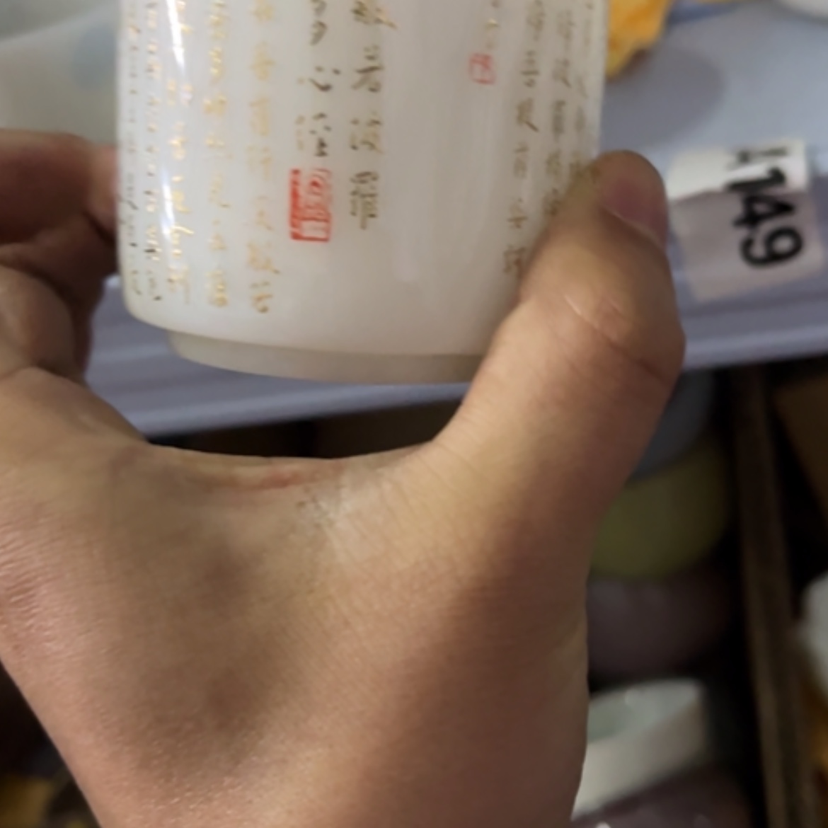 【闪购商品】55555555555555555555