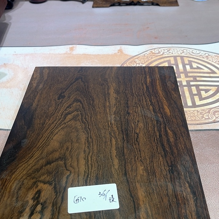 风车木（黑檀木）匠**吕