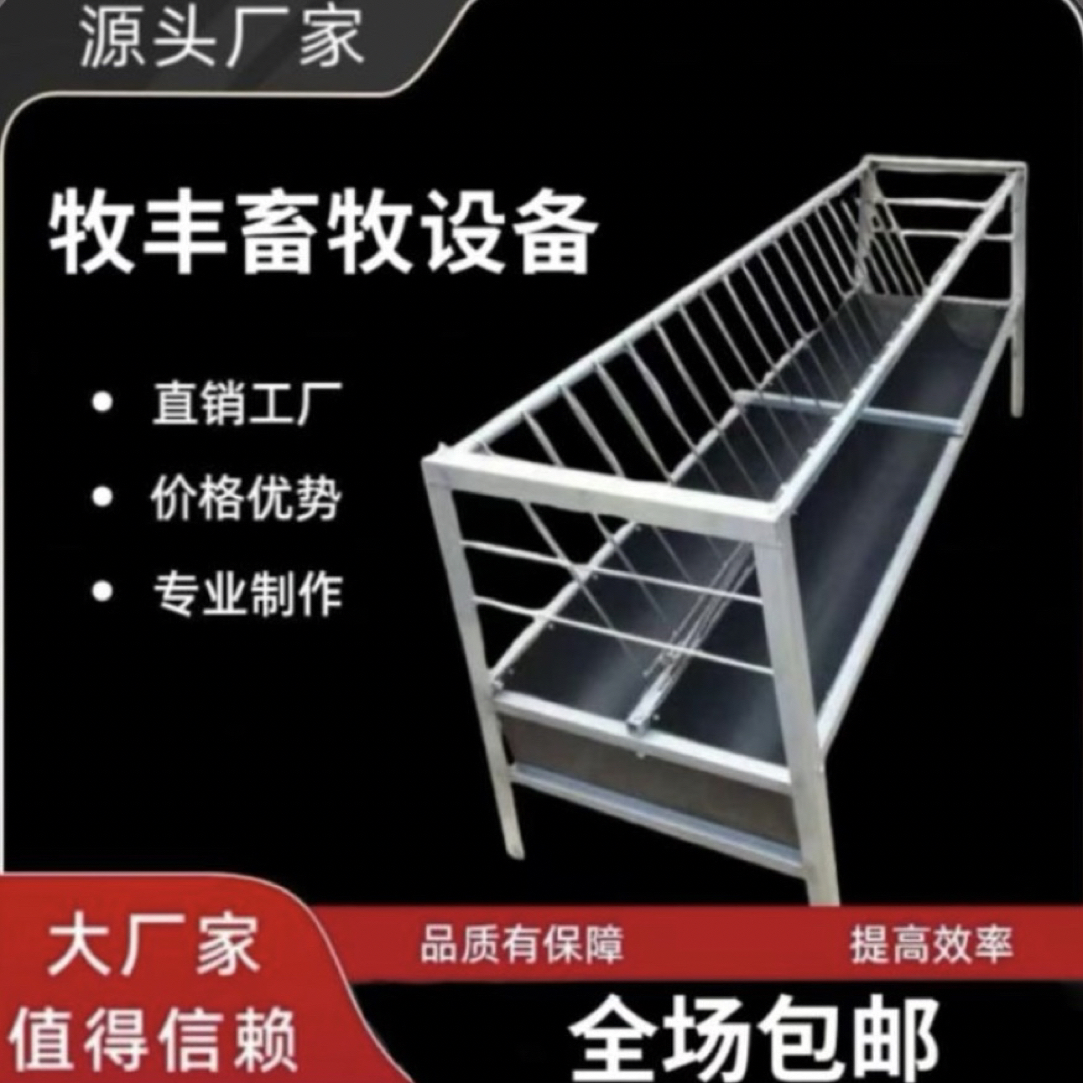 1米宽7-8毫米厚3层线铺牛羊圈舍输送带