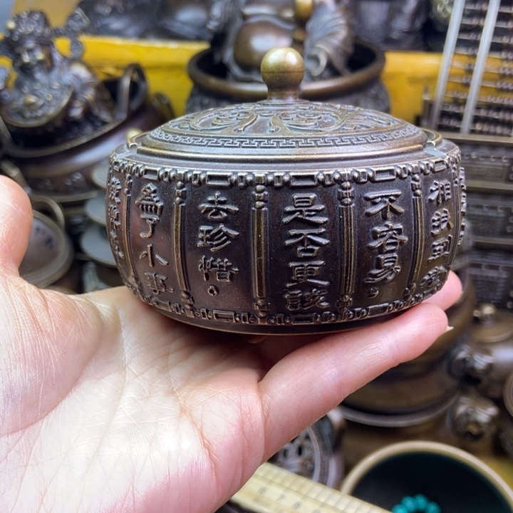 铜铜铜铜铜铜铜铜铜铜铜