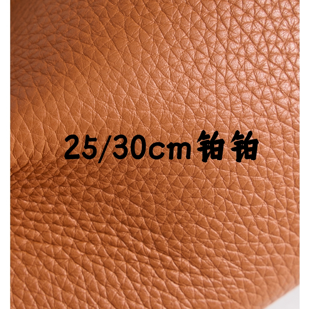 【匠造】铂铂真皮手拎手提纯手工蜡线女包百搭休闲简约togo皮25/30