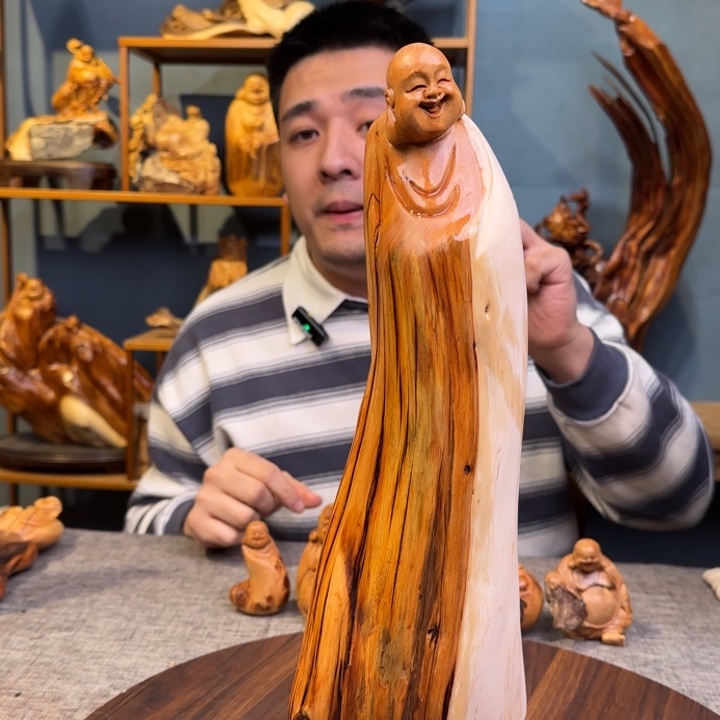 柏木（崖柏）关注一下