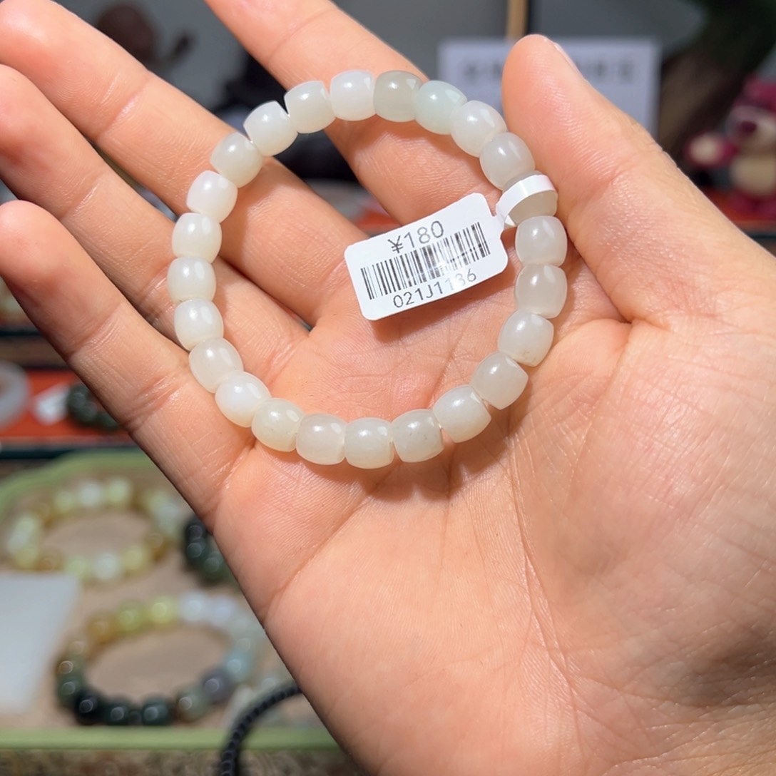 和田玉手链未镶嵌和田玉卡8蜂蜜水