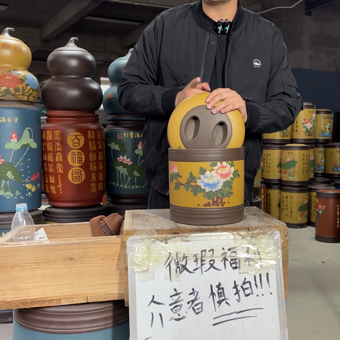 宜兴原矿紫砂茶叶罐