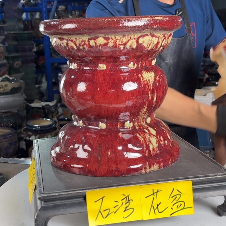 一风堂石湾花盆 面宽23高24