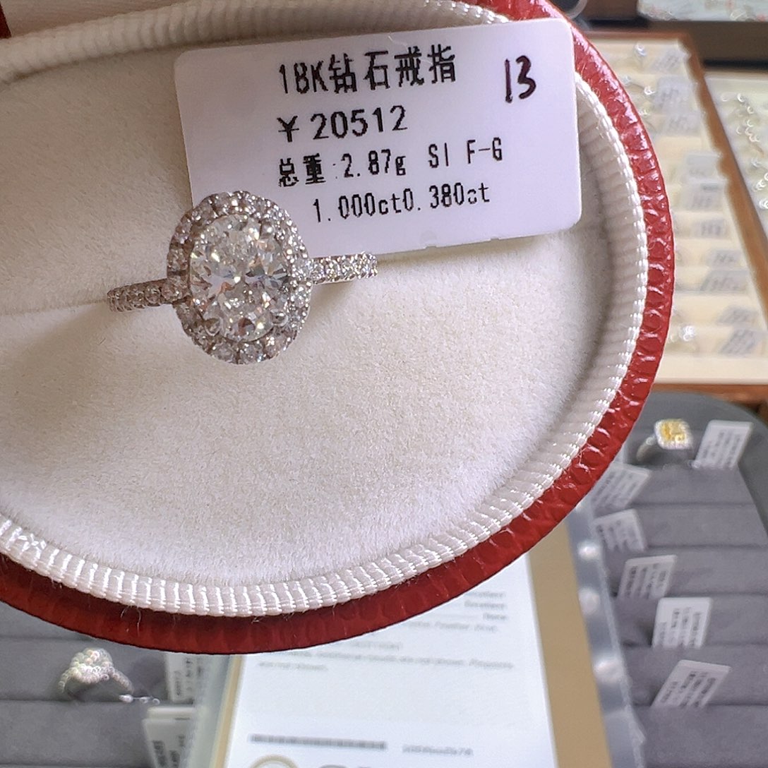戒指/指环18K金镶嵌钻石鹿**?