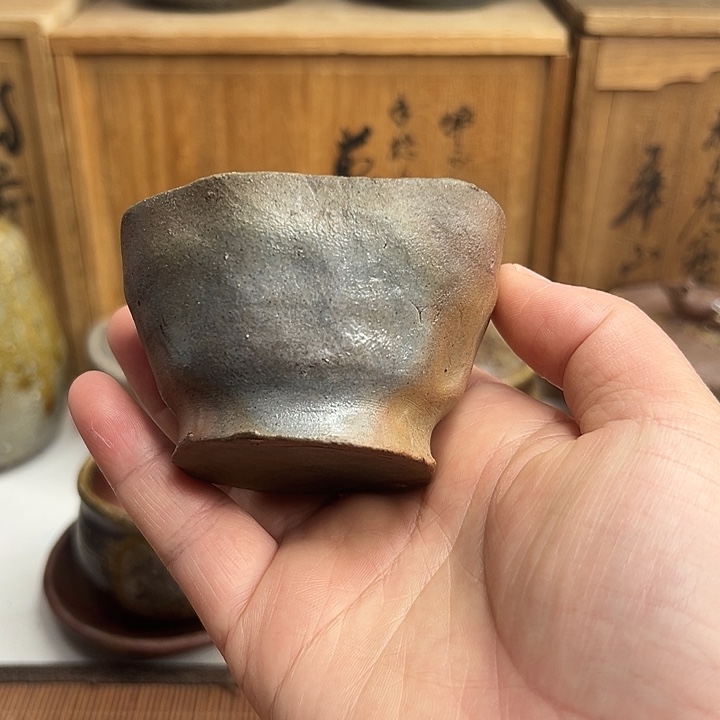 备前烧，手捻杯，款自查，