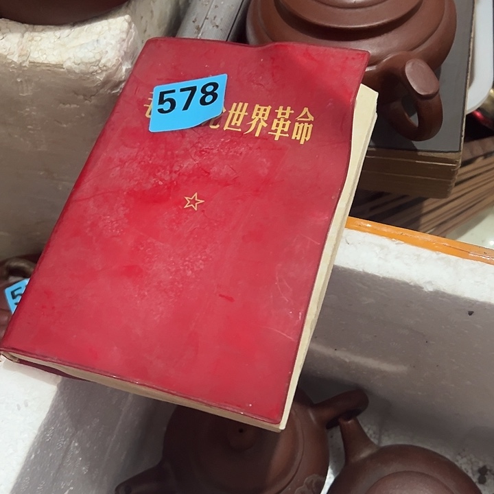 沉***言1111111111111111111