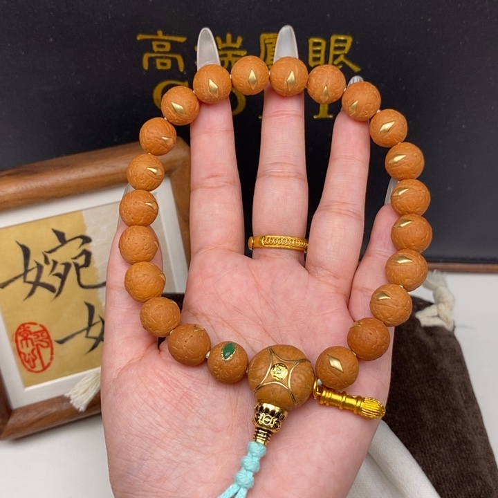 手串凤眼菩提尼泊尔