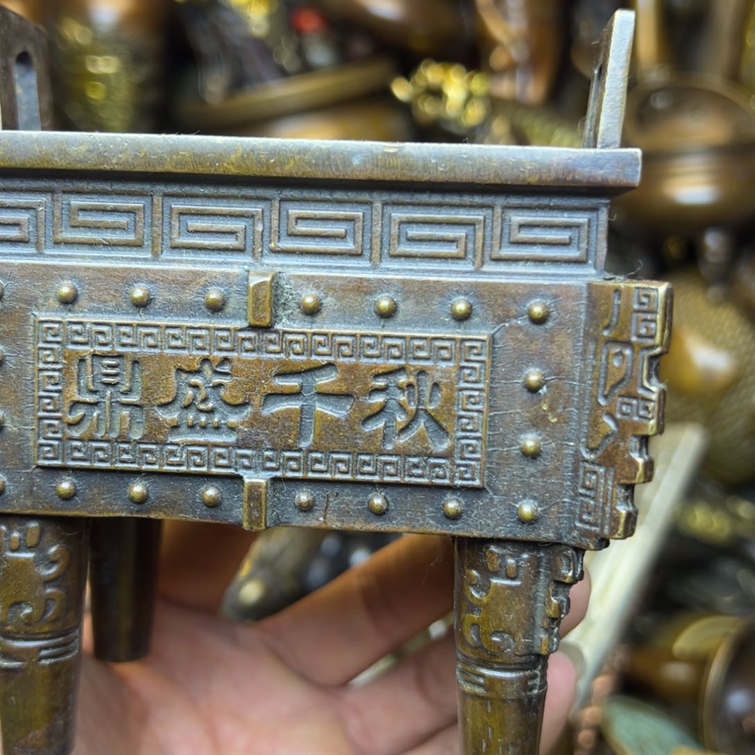 精美文玩精品摆件