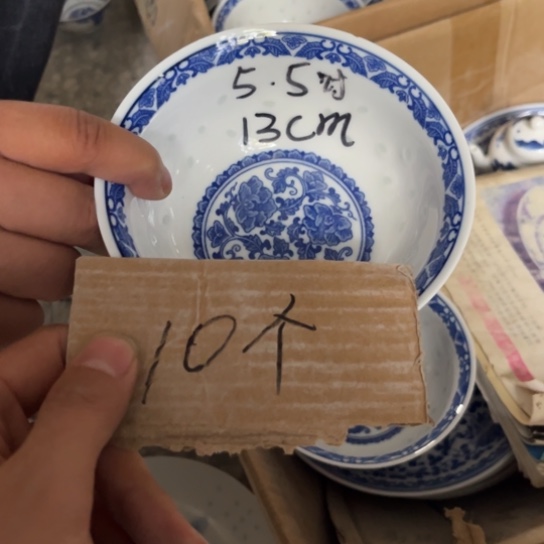 碗景德镇高温细白瓷