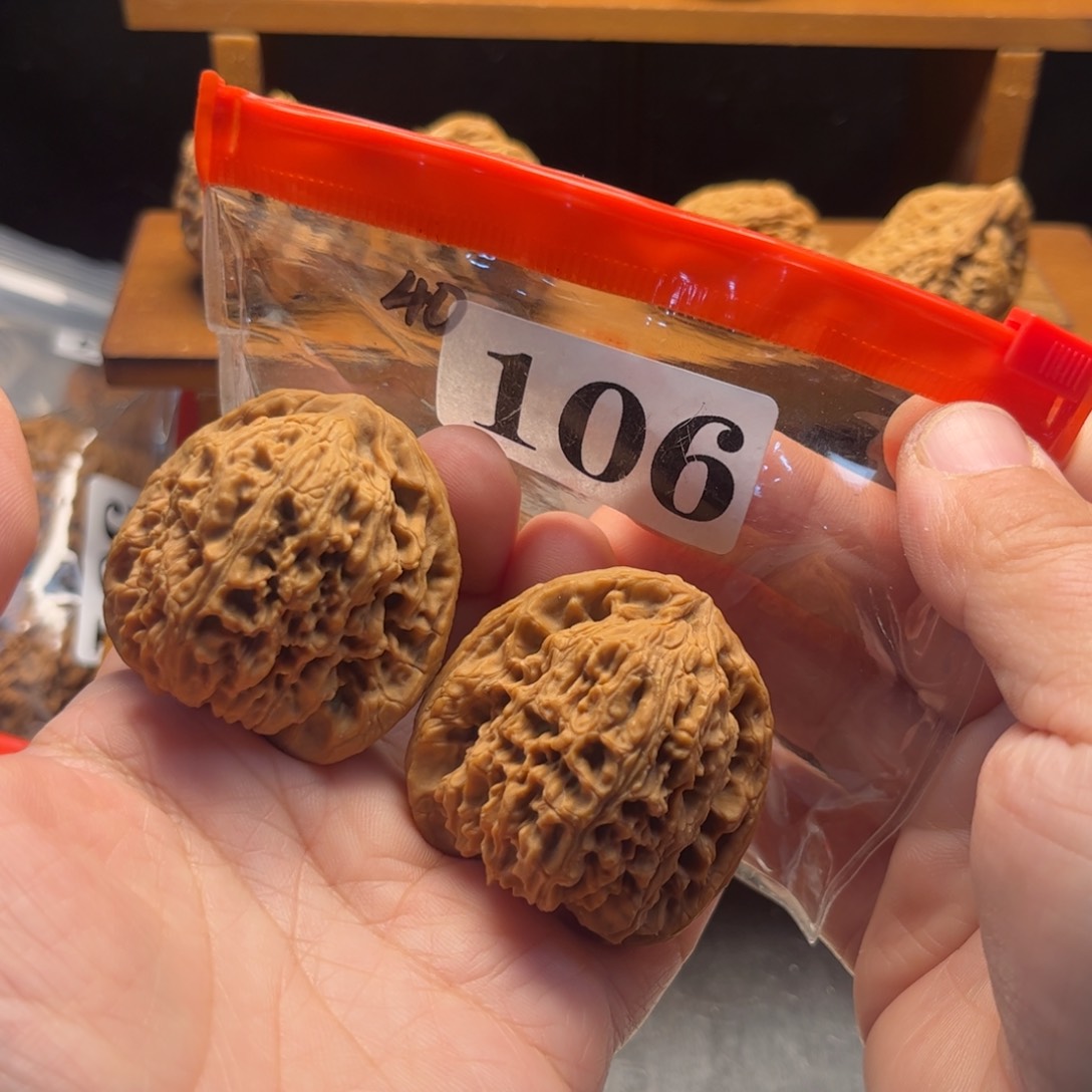 吊坠文玩核桃南疆41