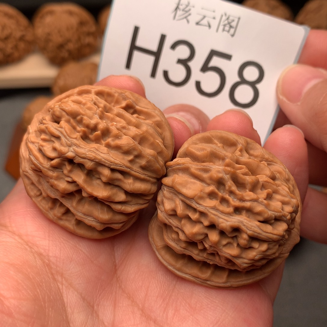 文玩核桃把件39+全品四座楼