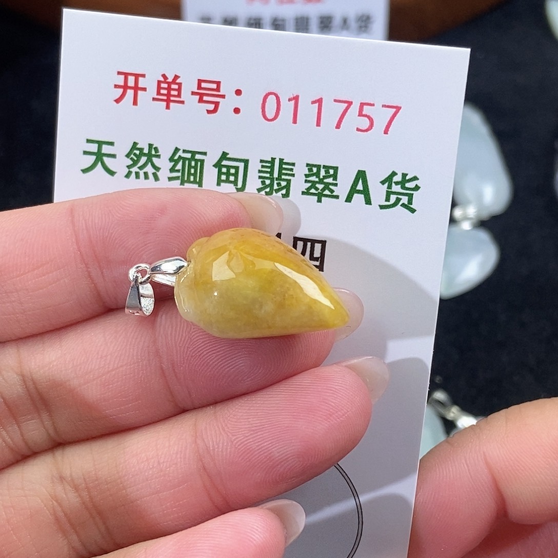 翡翠未镶嵌颈饰天然