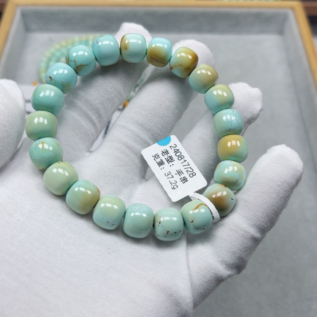 绿松石挂件未镶嵌