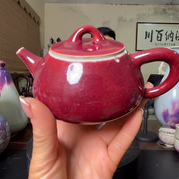 瓷片牛家钧窑牛自恒老师钧瓷