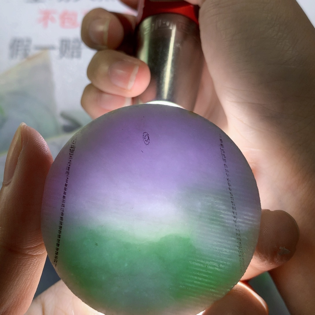 裸石翡翠天然缅甸a货26
