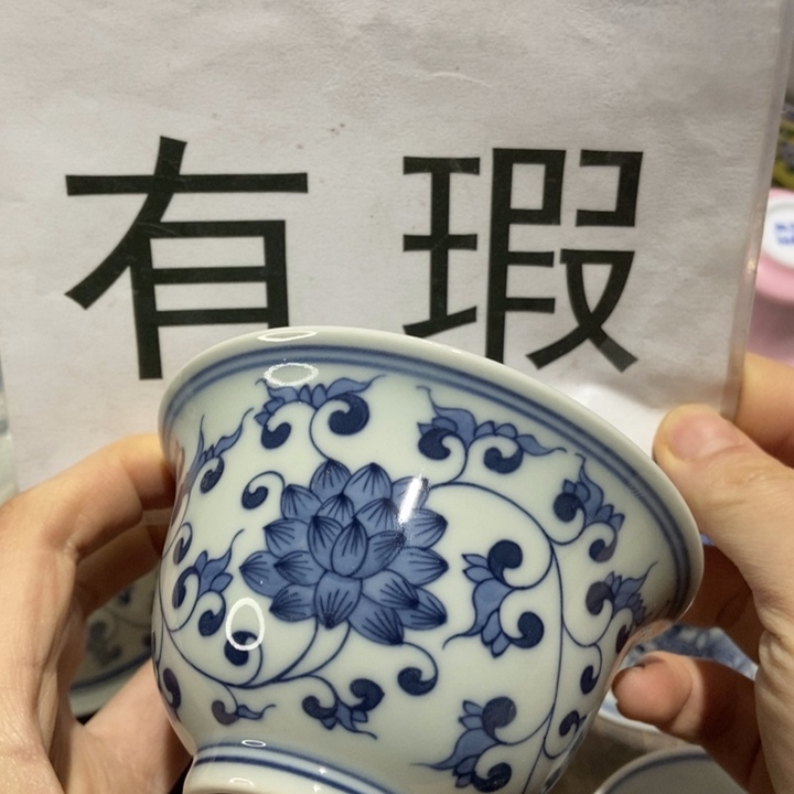 陶瓷艺术品的设计
