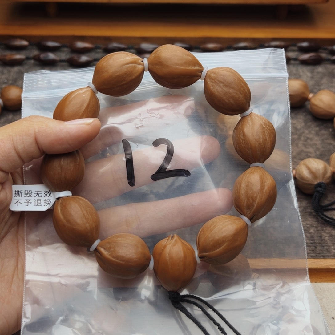 手串/手链橄榄核12号，1.9×2.5三花梅林铁核